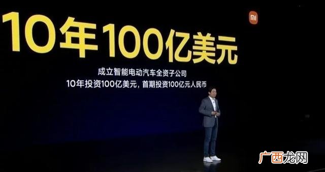 创业动力的影响因素 雷军大学创业失败的原因