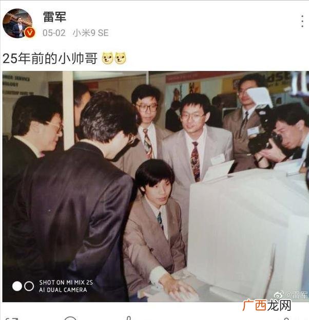 创业动力的影响因素 雷军大学创业失败的原因