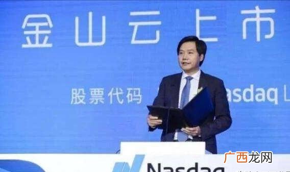 创业动力的影响因素 雷军大学创业失败的原因