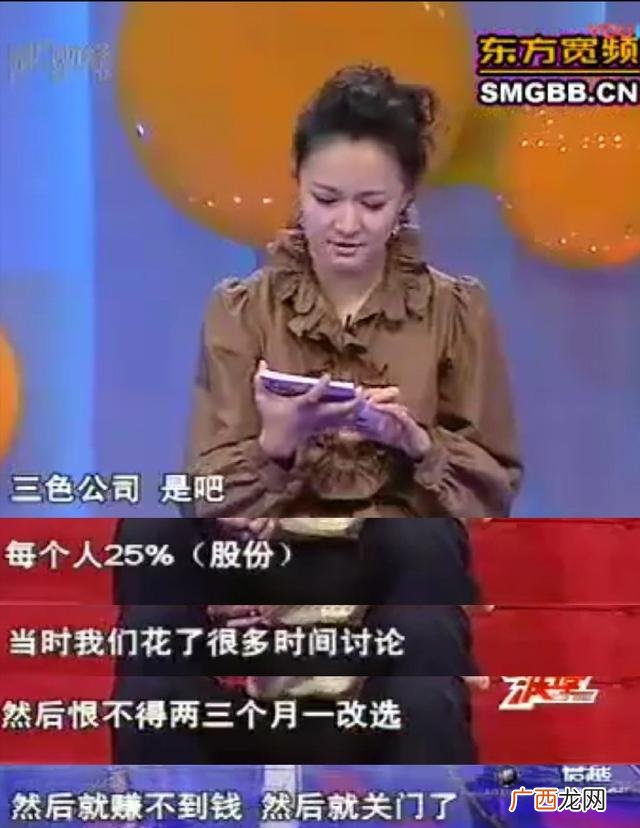 创业动力的影响因素 雷军大学创业失败的原因