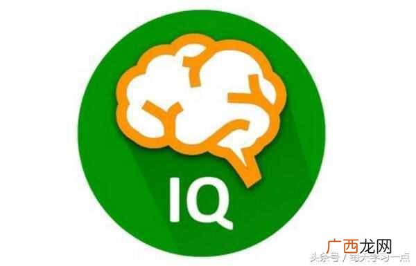 测试方式和智商满分情况 智商测试标准多少分为满分
