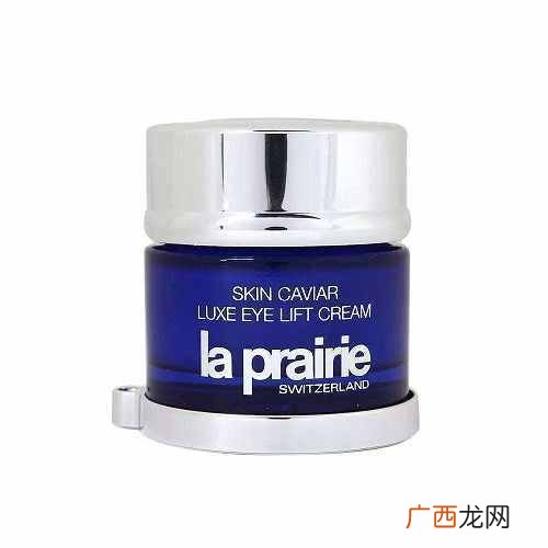 眼霜排行榜前十名眼霜排行榜 最好用的眼霜排行榜揭晓