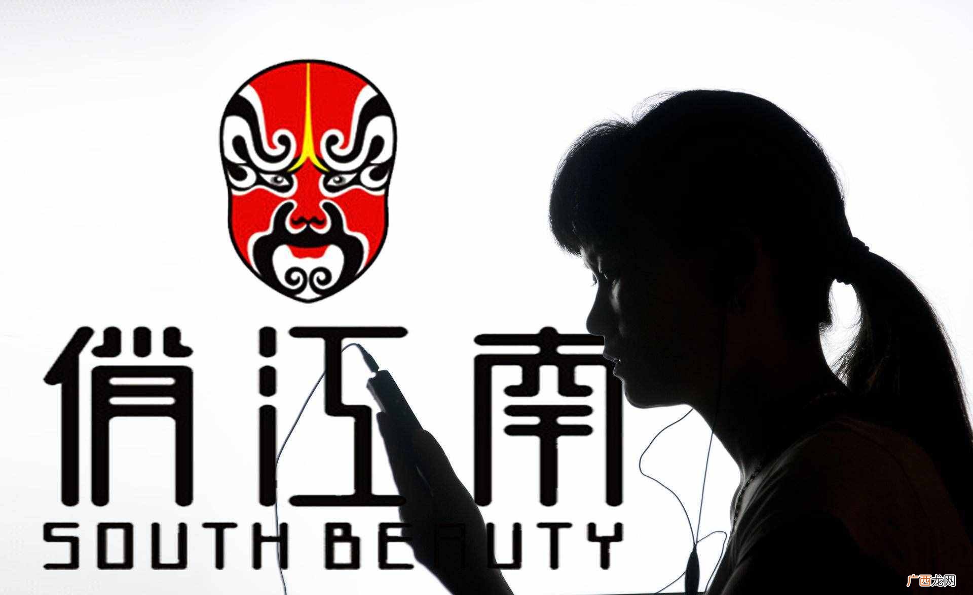 北京兰会所现状揭秘 北京兰会所卖了多少钱