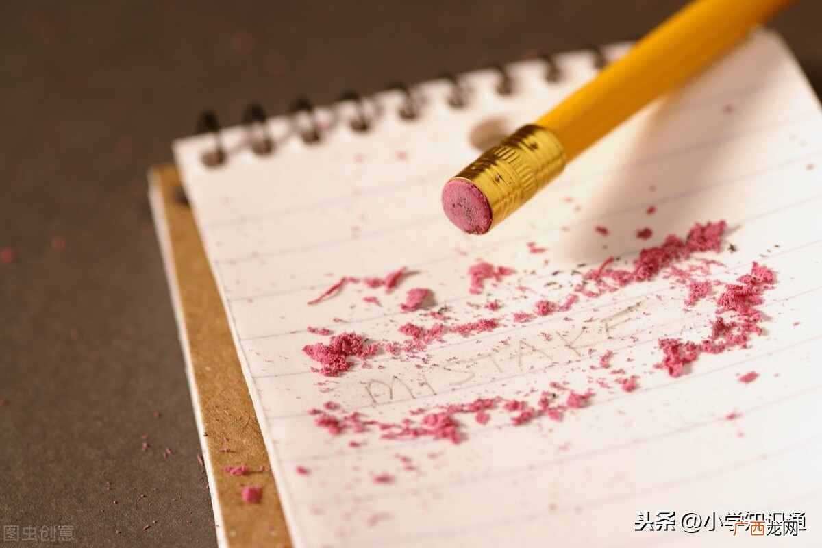 部署与布署的区别 布置和部署的意思