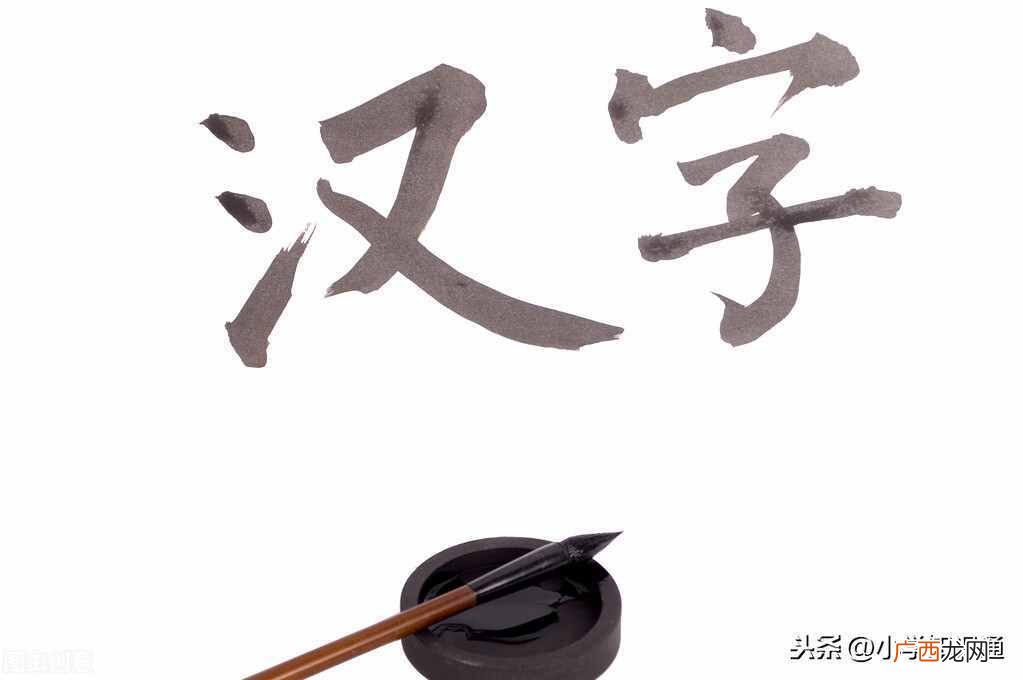 部署与布署的区别 布置和部署的意思
