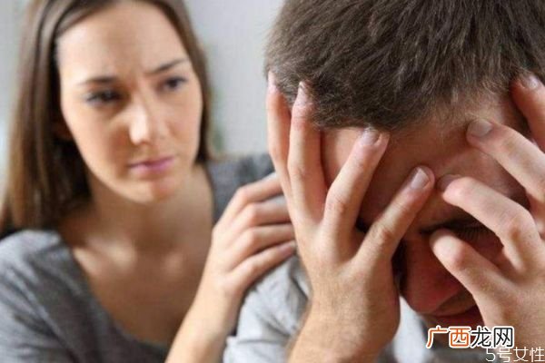 老公太爱面子怎么办老公总借钱给别人怎么办