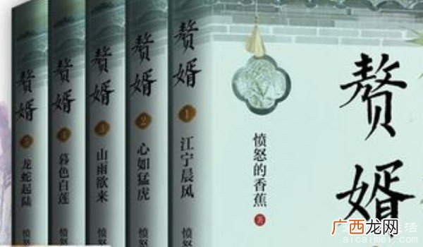 穿越小说排行榜前十名完结篇 秦吏小说十分励志值得一看