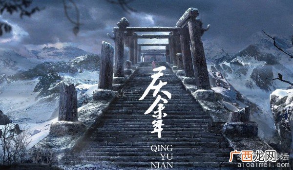 穿越小说排行榜前十名完结篇 秦吏小说十分励志值得一看