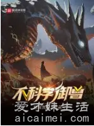 小说排行榜2022前十名，大佬新书旧书神仙打架