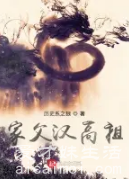 小说排行榜2022前十名，大佬新书旧书神仙打架