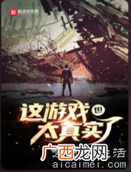 小说排行榜2022前十名，大佬新书旧书神仙打架
