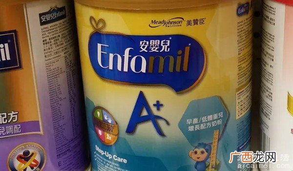 惠氏奶粉畅销100多个国家 奶粉排行榜前十位 婴幼儿奶粉居多