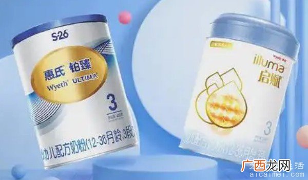 惠氏奶粉畅销100多个国家 奶粉排行榜前十位 婴幼儿奶粉居多