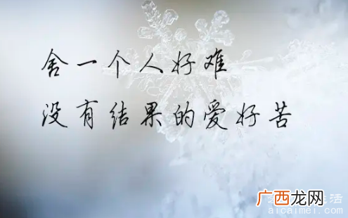 撕心裂肺十大催泪情歌，每一首都让人听得痛哭流涕
