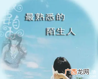 撕心裂肺十大催泪情歌，每一首都让人听得痛哭流涕