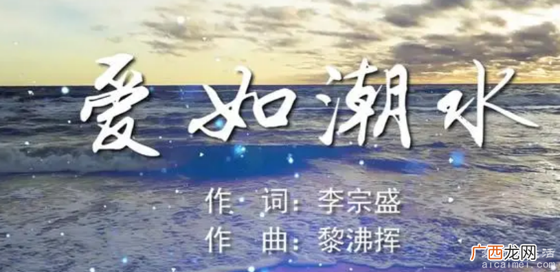 撕心裂肺十大催泪情歌，每一首都让人听得痛哭流涕