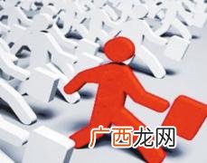 创业网致富网58同城,58创业网致富网