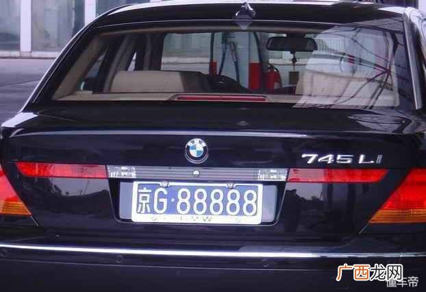 根据车牌号查车主的方法 怎么查车牌号的车主