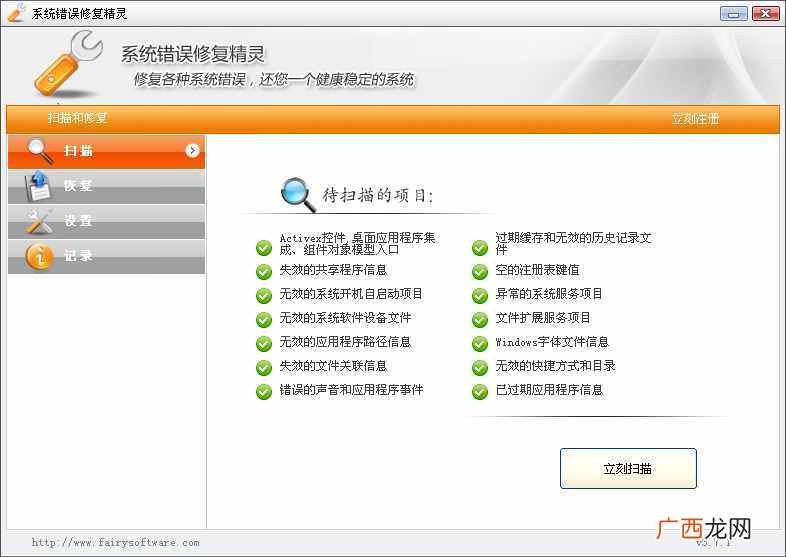 电脑桌面设置方法 win10怎么把我的电脑放在桌面