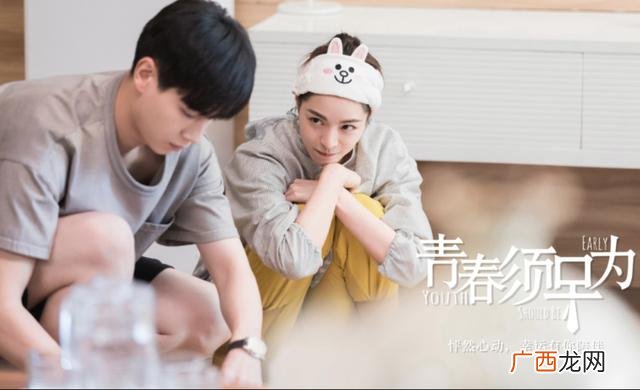 年轻人创业的电视剧有哪些,创业青年电视剧