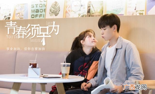 年轻人创业的电视剧有哪些,创业青年电视剧