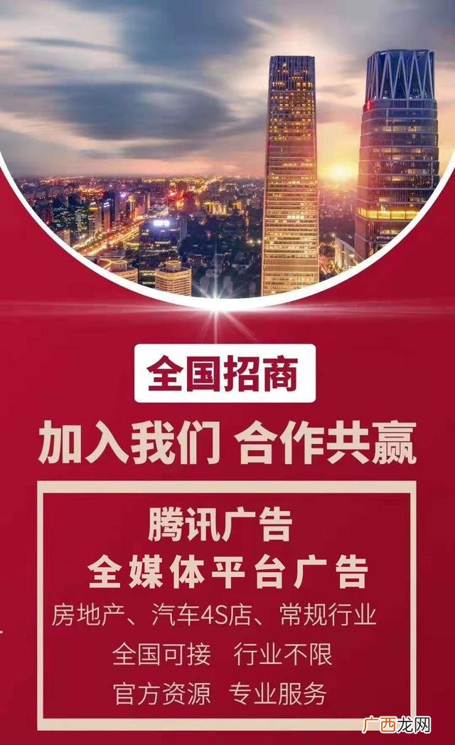 小投资创业找项目,投资创业好项目做代理