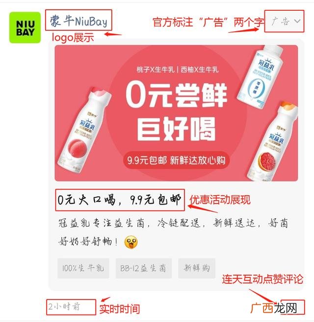 小投资创业找项目,投资创业好项目做代理