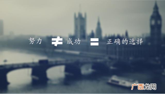 小投资创业找项目,投资创业好项目做代理