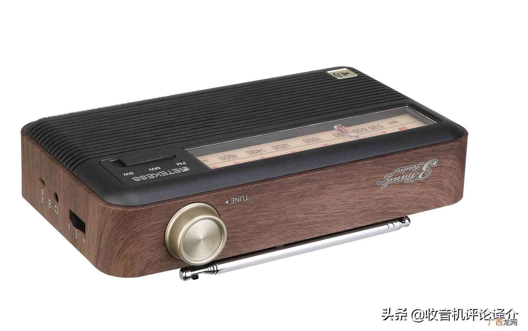 口碑最好的熊猫收音机推荐 熊猫收音机哪个型号的音质最好