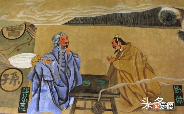 三顾茅庐典故和教人道理 刘备三顾茅庐的故事简述