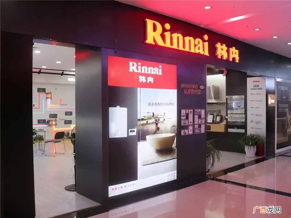 热水器品牌哪些质量好有保障 热水器牌子排行榜前十