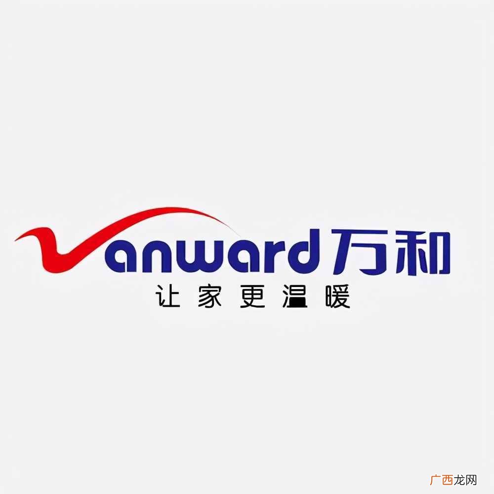 热水器品牌哪些质量好有保障 热水器牌子排行榜前十