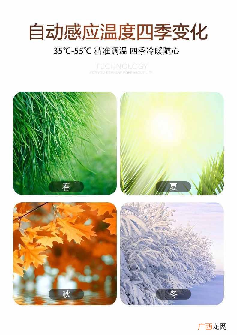 热水器品牌哪些质量好有保障 热水器牌子排行榜前十