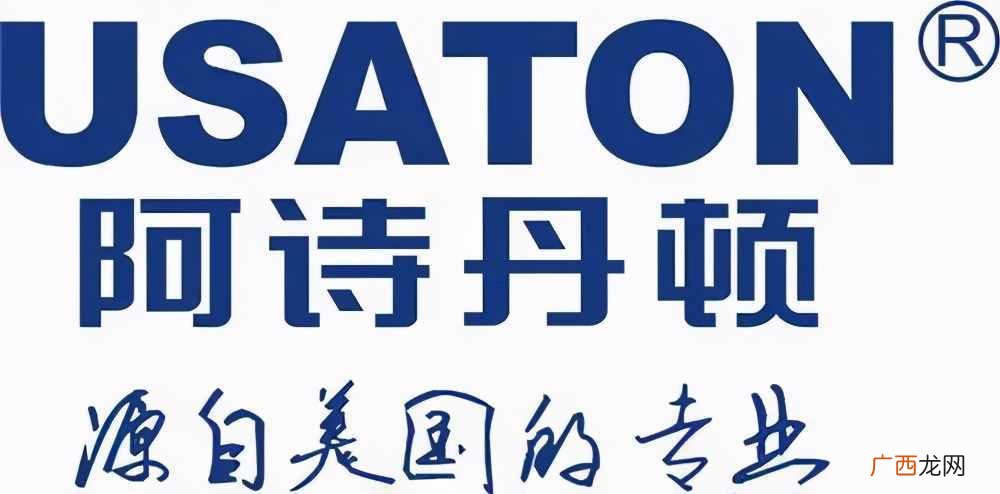 热水器品牌哪些质量好有保障 热水器牌子排行榜前十