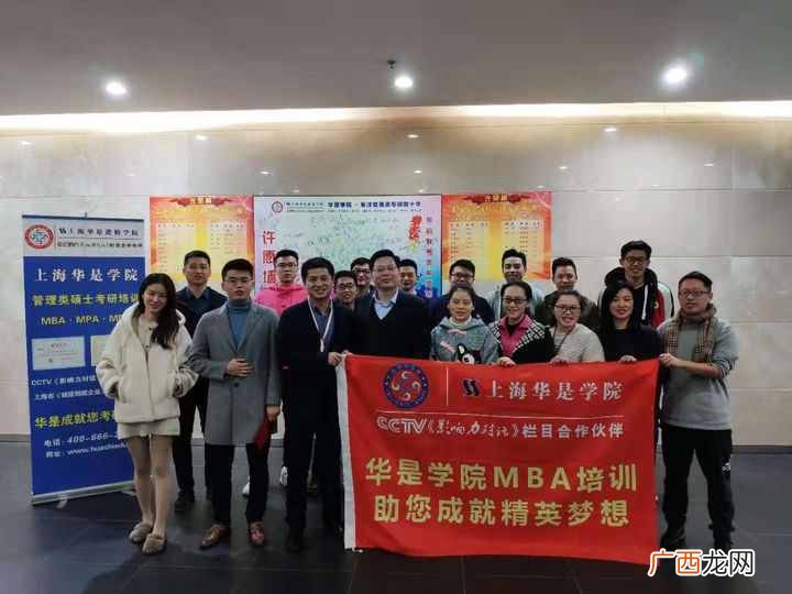 预估复旦大学MBA费用 复旦大学mba学费一年多少钱