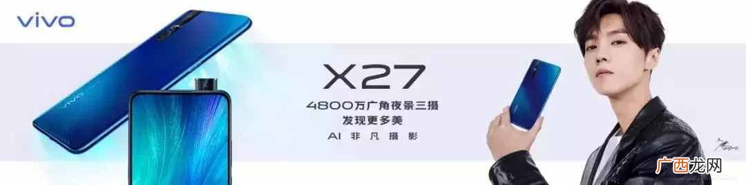 解析vivo手机功能使用 vivo手机还原所有设置是什么意思