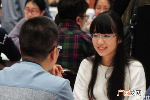 相亲主要看什么呢相亲的法宝是什么呢