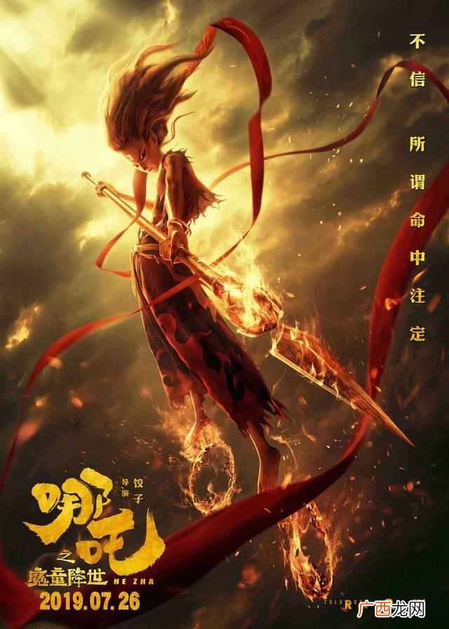 引流思维要比引流方法更先进