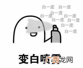 美白用什么产品好？5款真正美白的产品