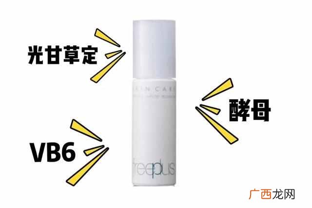 美白用什么产品好？5款真正美白的产品