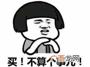 美白用什么产品好？5款真正美白的产品