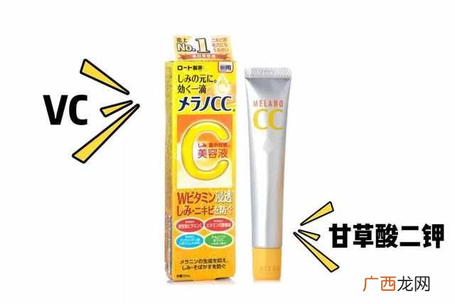 美白用什么产品好？5款真正美白的产品