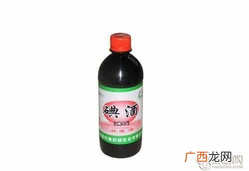 碘酒是什么？使用碘酒有哪些注意点