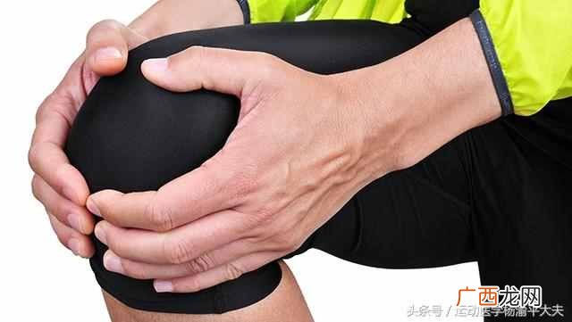 半月板是什么部位？半月板损伤的原因及护理