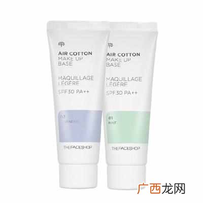什么牌子隔离霜好用？6款热卖隔离霜推荐