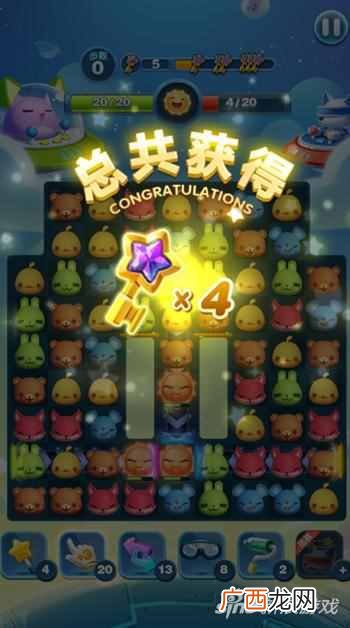 天天爱消除怎么玩？最新周赛玩法