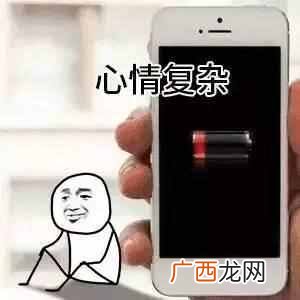 安卓手机越用越慢怎么办？教你一招瞬速提速