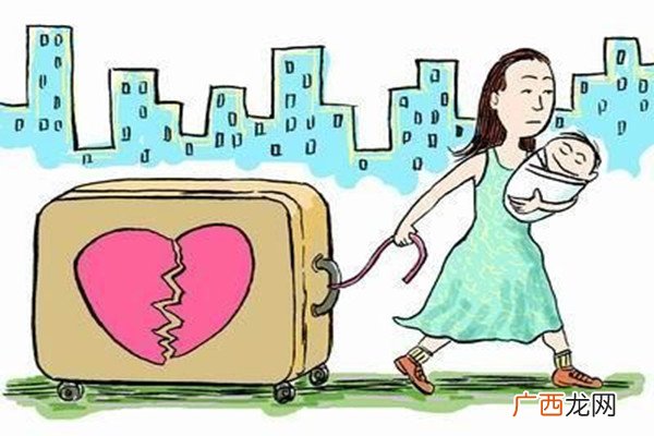 什么是守寡式婚姻守寡式婚姻怎么解决