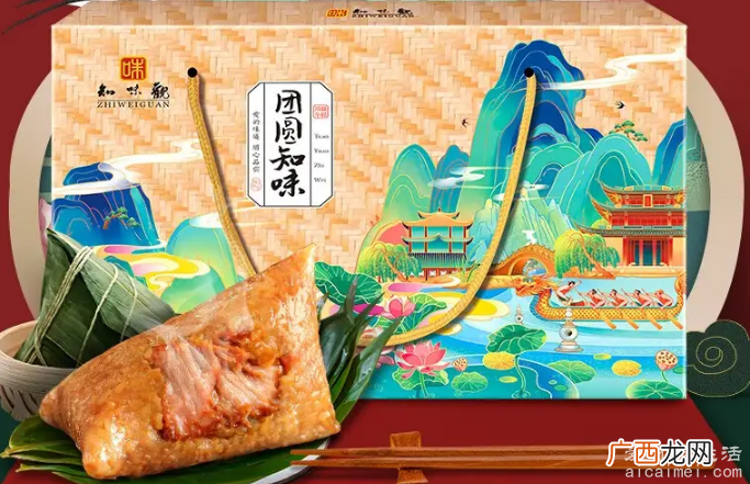 粽子品牌排行榜前十名，五芳斋当之无愧的粽子大王品牌