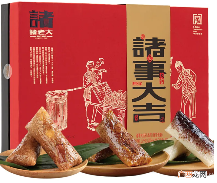 粽子品牌排行榜前十名，五芳斋当之无愧的粽子大王品牌